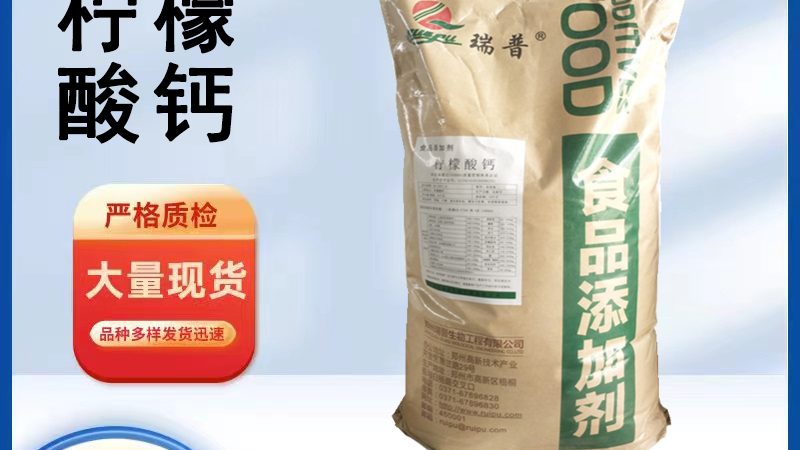 益生菌摄入量国际标准对照：成人每天该吃多少才有效