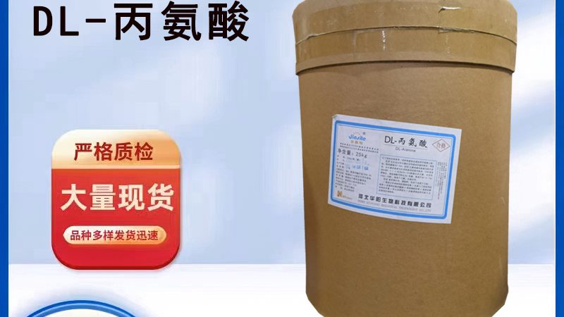 ODM定制保健食品，揭秘背后的注意事项