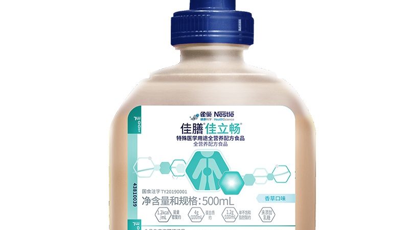 维生素E去痘印，正确涂抹方法大揭秘