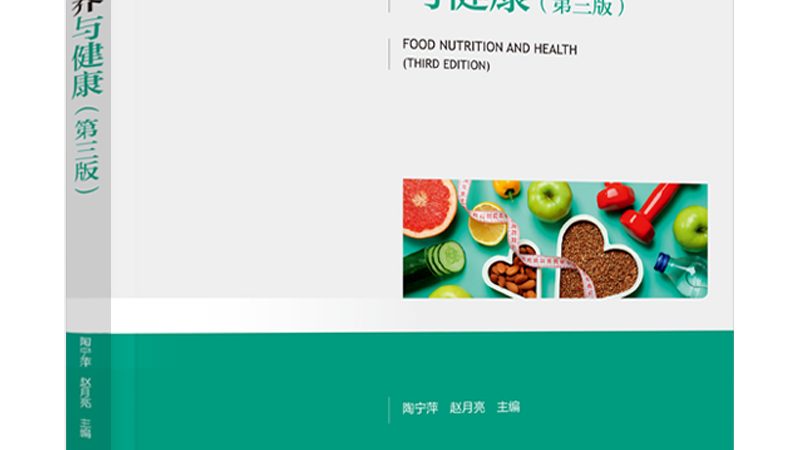 叶黄素保健品的质量直接关系到消费者的健康。在考察产品质量时，要关注以下几个方面：