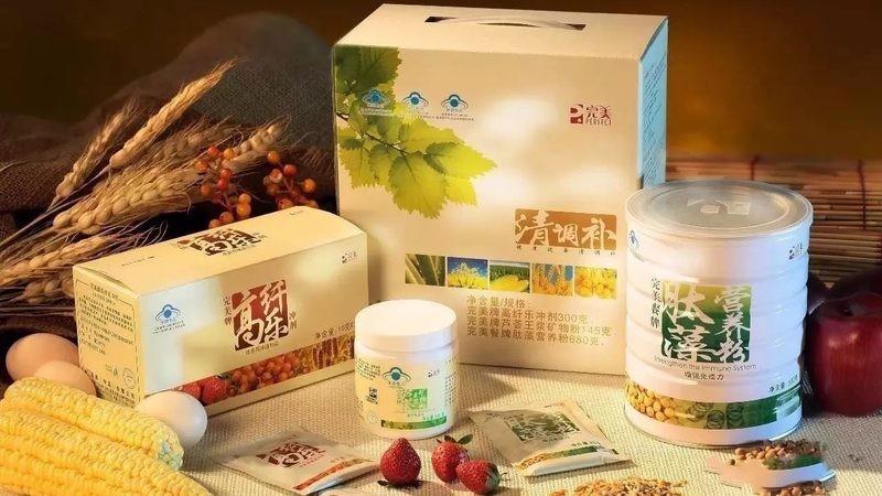 保健品招商如何精准触达目标客户群