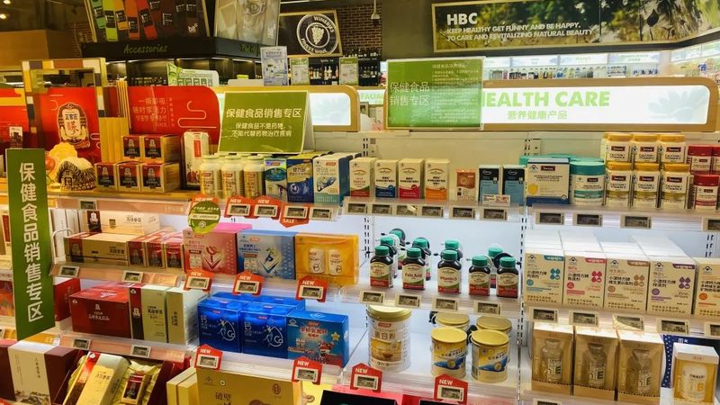 加盟代理氨糖品牌，首先需要具备合法的企业资质。这包括但不限于：