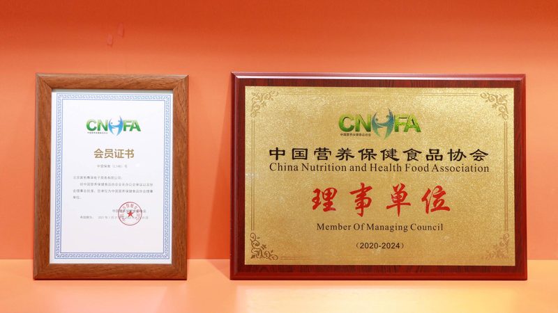 钙片与维生素C泡腾片同服，这样搭配更科学**