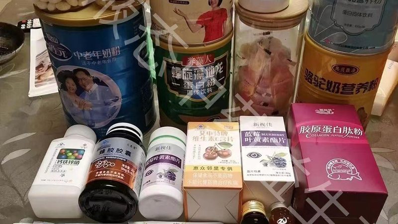 维生素C与维生素E：揭秘两者差异，选择更适合自己的保健品牌