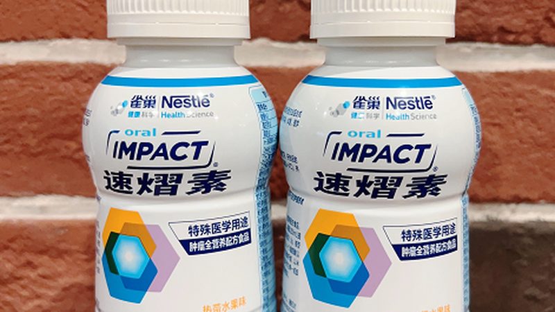 选择胶原蛋白饮品加盟代理品牌时，还需考察品牌实力和口碑。以下是一些判断标准：