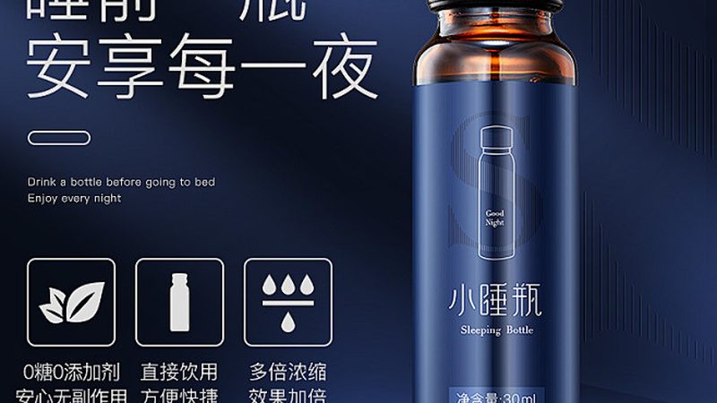 益生菌与免疫力：密不可分的关联