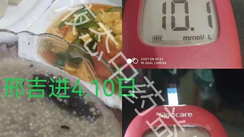 女性长期服用辅酶Q10，副作用真的存在吗？**