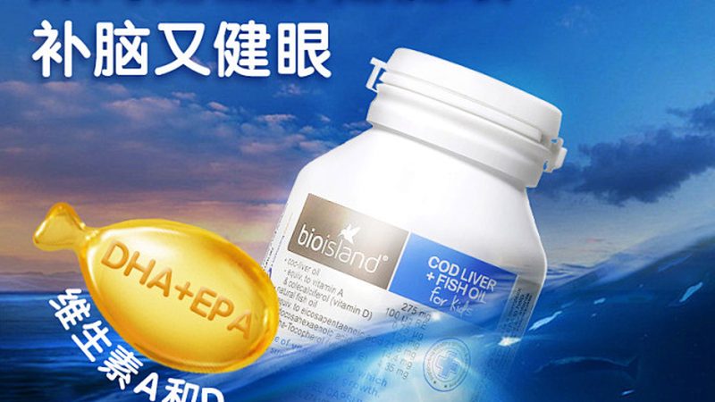 辅酶Q10保健品代加工：环保与质检双重保障