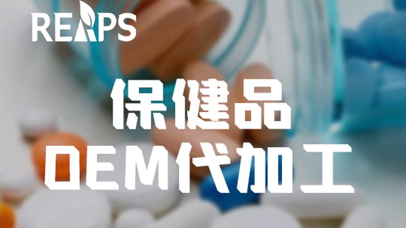 维生素B12咀嚼片：这些注意事项你了解吗？**