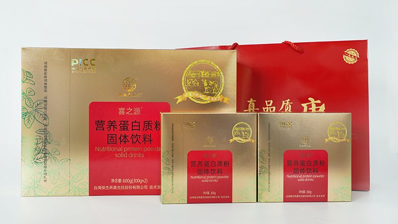 还原型辅酶Q10：揭秘其与普通辅酶Q10的奥秘**